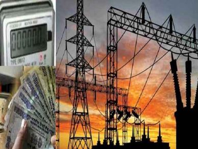 अजब-गजब : दसवीं पास छात्र ने बनाई खास तकनीक, मिलेगी सबसे सस्ती बिजली