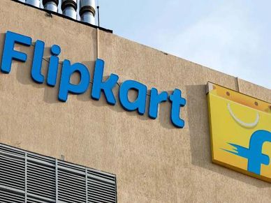 Flipkart : सस्ते में बेच रही TV-एसी, फटाफट खरीदें