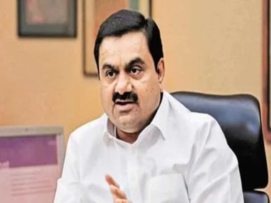 Gautam Adani की अमीरी और बढ़ी, बने दुनिया के दूसरे सबसे बड़े आदमी