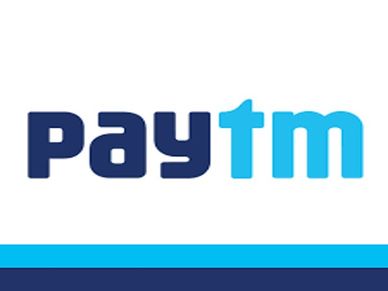 Paytm हुआ डाउन, कई लोग नहीं कर पा रहे इस्तेमाल
