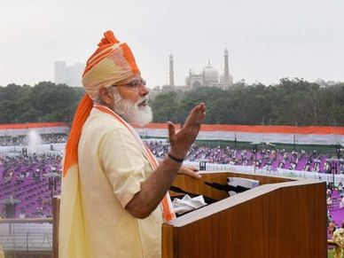 PM Modi : भारत को विकसित देश बनाने के लिए 5 प्रतिज्ञा लेनी होंगी