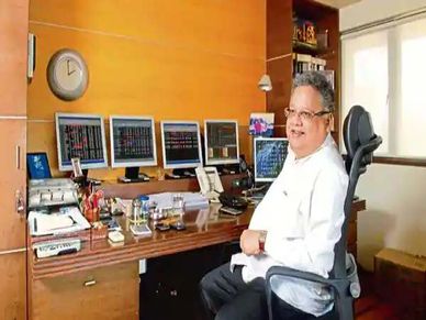 Rakesh Jhunjhunwala : Titan में निवेश से मिली पहचान, जानिए सब कुछ