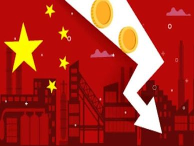 China के बैंक हो रहे बर्बाद, डूबेंगे 350 अरब डॉलर, ये है वजह