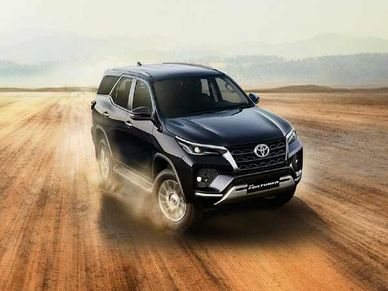 Toyota Fortuner : एक तिहाई कीमत पर मिल रही ये शानदार कार