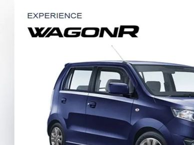 कमाल की नई Wagon R : जानिए रेट और फीचर्स