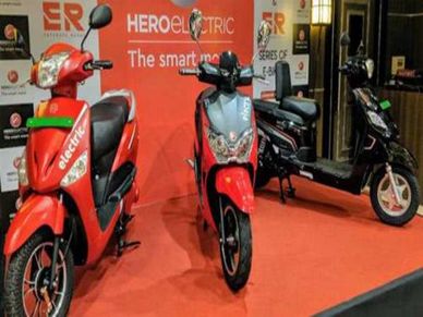 कमाल का ऑफर : Free मिल रही इलेक्ट्रिक स्कूटर, Hero दे रही तोहफा
