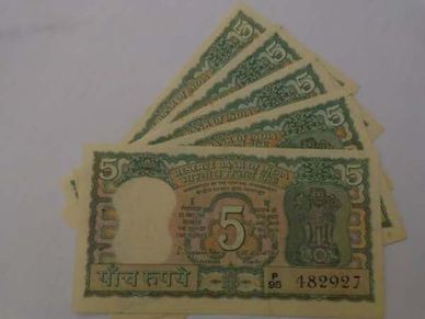 पुराना नोट बेच कर करें कमाई, ये है तरीका