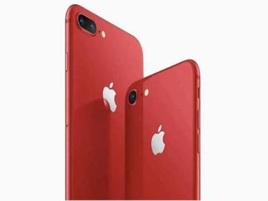 Flipkart पर आया साल का सबसे शानदार ऑफर, 12 हजार रु में नया iPhone खरीदने का मौका