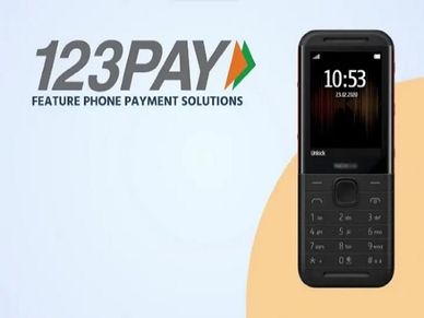 कमाल : फीचर फोन से करें पैसा ट्रांसफर, ये है UPI 123PAY सर्विस