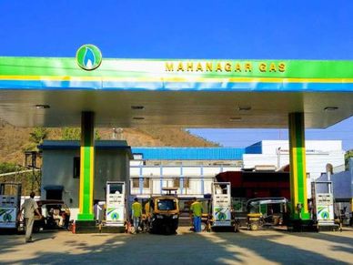 बड़ झटका : CNG-PNG के बढ़े दाम, जानिए अब कितना देना होगा पैसा 