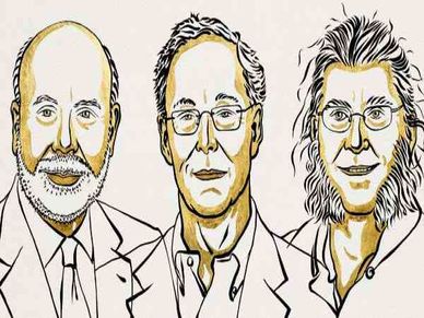 Nobel Prize in Economic : संयुक्त रूप से मिला 3 लोगों को