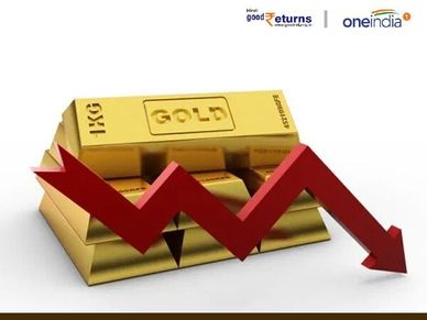 Gold : आज भी सस्ता हुआ सोना और चांदी, जानिए कितना 