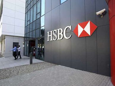 Big Deal : L&T MF को खरीदेगा HSBC म्यूचुअल फंड, SEBI ने दिखाई हरी झंडी