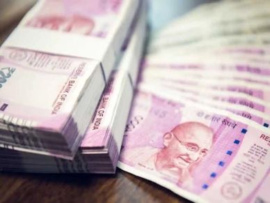 ये देश करेगा Indian Rupee में ट्रेड, अंतर्राष्ट्रीय व्यापार के लिए होगा इस्तेमाल