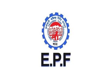 EPFO : एक से ज्यादा हो खाते तो करें उनका विलय, जानिए आसान प्रोसेस