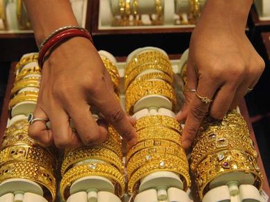 Gold : जानिए आप के शहर में आज किस रेट पर बिक रहा है सोना 