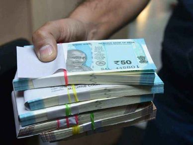 कमाल का Business Idea : गांव से शहर तक के लिए परफेक्ट, सरकार भी करेगी मदद 