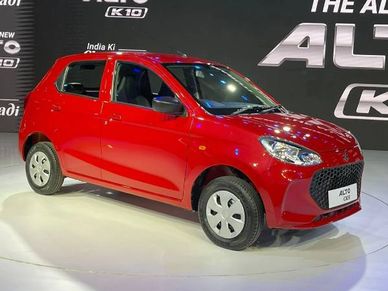 Maruti Alto K10 का सीएनजी वर्जन लॉन्च, 33.85 किमी की है माइलेज, कीमत बेहद कम