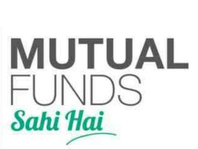 Mutual Funds : जानिए DSP फंड टॉप स्कीमें, 3 साल में पैसा डबल 