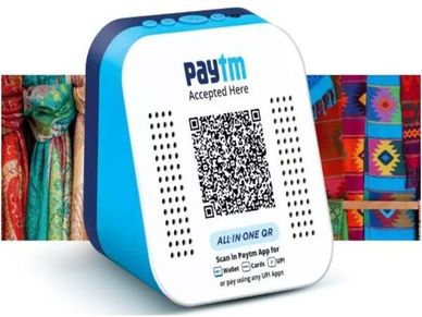 Paytm को झटका, RBI ने ऑनलाइन मर्चेंट्स को जोड़ने से रोका