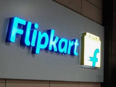 Flipkart ने इस बैंक के साथ मिल कर पेश किया स्पेशल Credit Card, पाएं 20 हजार रु तक का फायदा