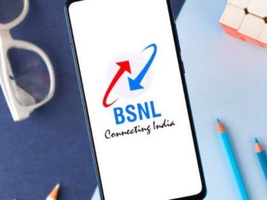 BSNL : डेली मिलेगा 5जीबी डेटा, बेहद सस्ता है प्लान