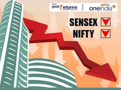 Sensex और Nifty में भारी गिरावट, 230 अंक टूटकर बंद
