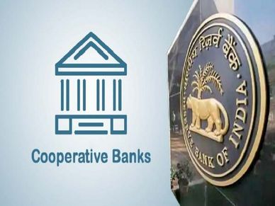 2022 में RBI ने 12 बैंकों पर जड़ा ताला, 2023 में क्या होगा जानिए