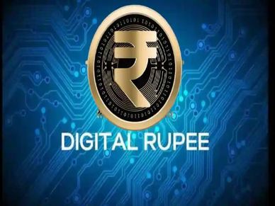 SBI : जानिए कैसे Digital Rupee को e-Rupee Wallet में लाएं