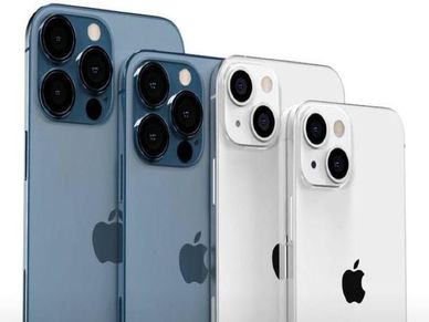 इससे सस्ता कुछ नहीं : iPhone पर मिल रही भारी छूट, बार-बार नहीं मिलेगा ऐसा मौका