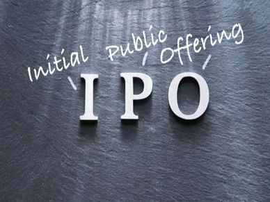 कमाई का मौका : आज से खुला इस टेक कंपनी का IPO, 21 दिसंबर है लास्ट डेट