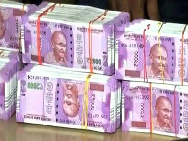 Post Office : सिर्फ 5 हजार रु लगाकर हर महीने 80 हजार रु कमाएं, जानिए कैसे