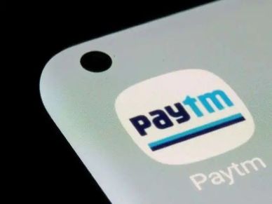 Paytm Buyback : 532 वाला शेयर कंपनी खुद खरीदेगी 810 रु तक में  