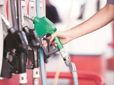 Petrol-Diesel Price 16 Dec : जानिए आज के रेट, चेक करें बढ़े या घटे