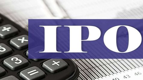 Ikio Lighting IPO: निवेश का बड़ा मौका, जानिए प्राइस बैंड 