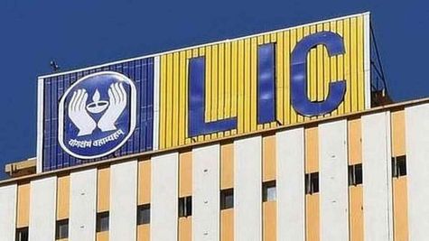 LIC : Whatsapp सर्विस का कैसे करें इस्तेमाल, जानिए रजिस्ट्रेशन का तरीका