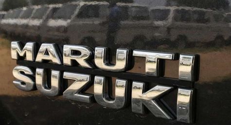 Maruti : Car चलेगी गाय के गोबर से, कंपनी ने बताया प्लान