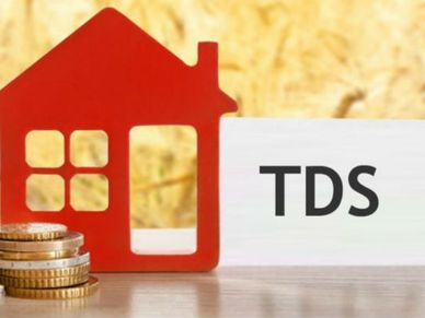 Tips & Tricks : सैलेरी पर घटाना है TDS, तो अपनाएं ये तरीके