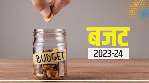 Budget पर क्या बोले PM Modi, जानिए अन्य राजनेताओं ने क्या कहा  