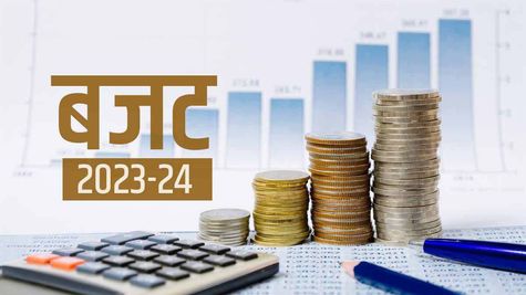 Aam Budget 2023 : KYC प्रोसेस होगी आसान, Digilocker करेगा ज्यादा डॉक्यूमेंट्स को सपोर्ट