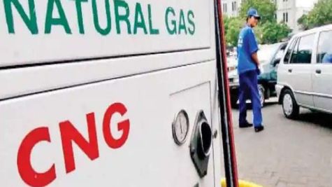 CNG-PNG Price : रेट हो गए कम, जानिए कितना