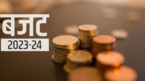 Budget 2023 : जानिए income Tax छूट का कौन लेगा मजा 