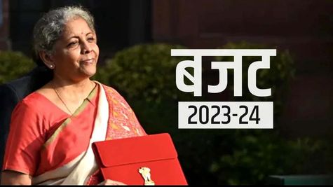 Budget : नई और पुरानी Income Tax रिजीम में जानिए कहां मिलेगा ज्यादा फायदा  