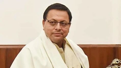 Uttarakhand Government Scheme : अंत्योदय नि:शुल्क गैस रिफिल योजना   