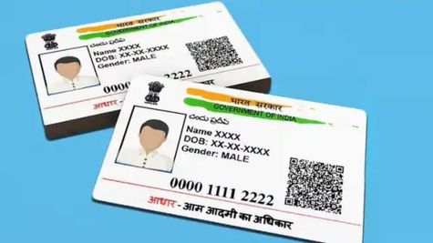 क्या होता है Blue Aadhaar Card, किसके लिए कर सकते हैं अप्लाई, जानिए