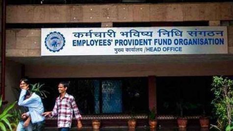 EPFO Higher Pension: आवेदन फॉर्म में सुधार का मिला मौका, उठाएं फायदा   