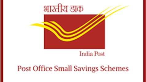 अच्छी खबर : Post Office स्कीम की बढ़ीं ब्याज दरें, बरसेगा पैसा