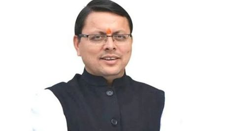 Uttrakhand Government Scheme : विधवा पेंशन योजना, ऐसे मिलेगा फायदा