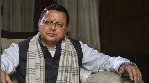 Uttarakhand Govt : बजट पेश, जानिए क्या रहा शिक्षा के लिए खास