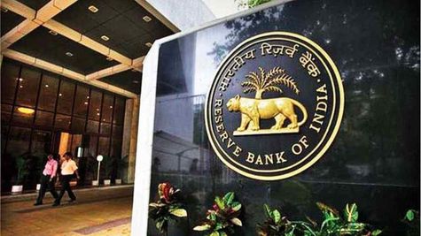RBI Credit Policy: जानिए जानकारों की नजर में कैसी रही  